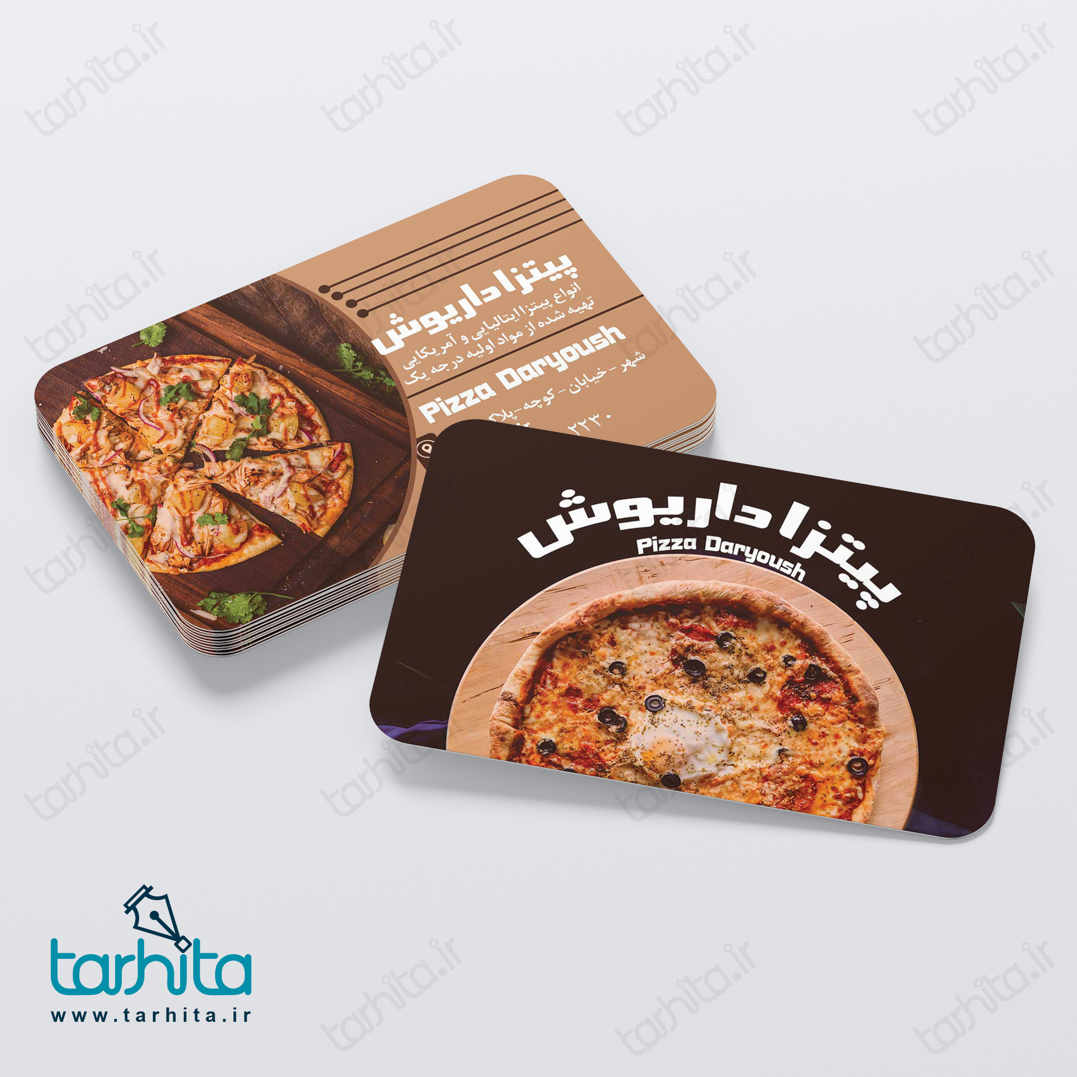 طرح لایه باز کارت ویزیت فست فود و پیتزا کد A652105